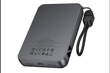 Бала бакчалар, бала багуучулар: Power Bank HOCO Q47 Shine PD20W с игровой консолью, 10000 мА·ч, цвет — 1