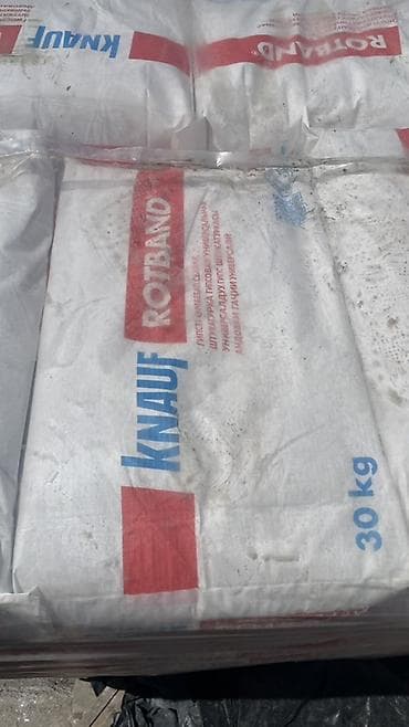 Штукатурка Knauf, Гипсовая, Ручного нанесения, Универсальная — 1