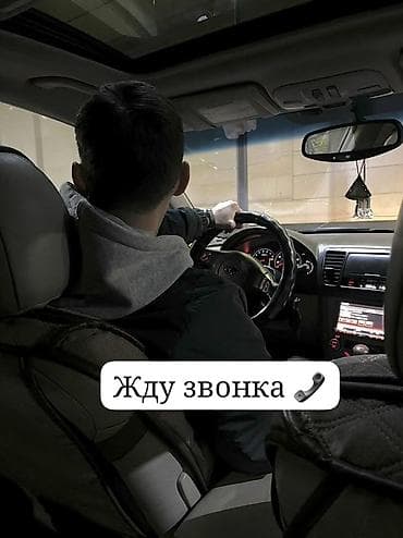 требуется водитель с личным авто ош: Категории (Б)-(С) стаж уже 15 лет за рулём желательно в районе — 3
