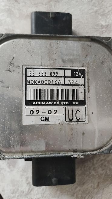 opel: Блок управления коробки автомат 2,2 дизель GM Opel Vectra C, 2000 по — 2