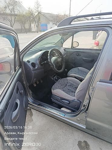 машина алуу: Daewoo Matiz: 2013 г., Механика, Бензин, Хетчбек — 2