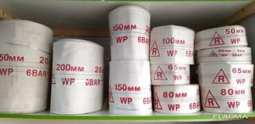 Пожарные шланги 50мм80мм100мм150мм есть в наличии