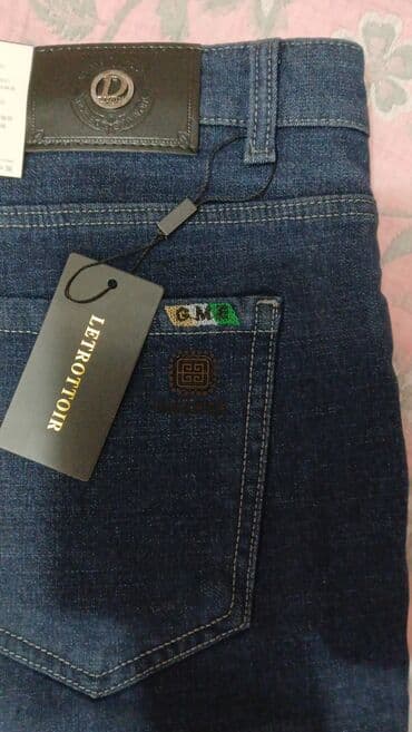 кето кофе для похудения бишкек: Новые теплые джинсы 56 размер (38-40), ширина джинс 50 см, длина 106 — 3