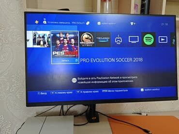 сколько стоит прошивка xbox 360: Игровая консоль Sony PlayStation 4 в белом корпусе. В комплекте два — 2