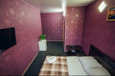 12 м², С мебелью