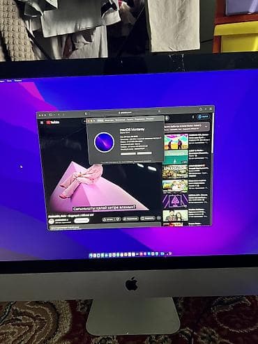 macbook 2012 pro: Компьютер, ядер - 4, ОЗУ 16 ГБ, Для работы, учебы, Intel Core i7 — 1