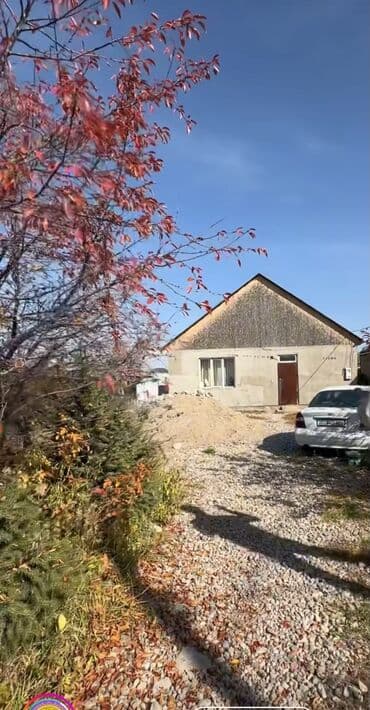 продаю дом село арашан: Дом, 75 м², 5 комнат — 2