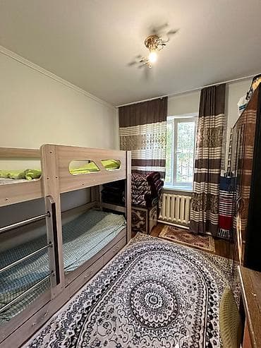 кок жар жил массив: Срочно!!! Продается просторный, одноэтажный дом со всем условиями в — 7