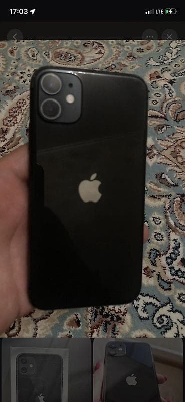 intel core i5 2500: IPhone 11, Черный, Коробка — 1