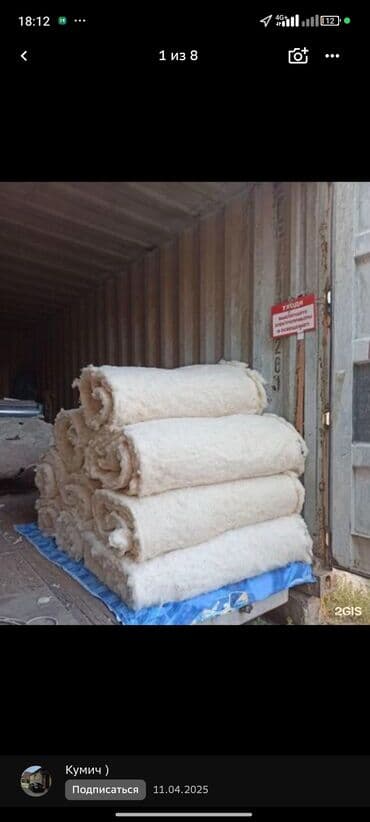 сапоги зимние женские натуральная кожа натуральный мех распродажа: Кебез,пахта,жун тытабыз сапаттуу! — 1