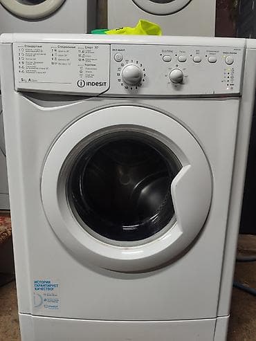 Шымдар: Эркектердин спорттук костюму, XS, Mango, Колдонулган, түсү - Күмүш, Акылуу жеткирүү — 5