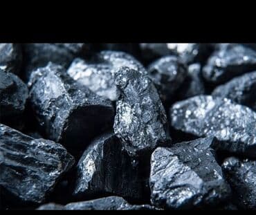 кара кече комур кени кайсыл жерде: Уголь Кара-кече сеяный в мешках. 
доставка платная — 2