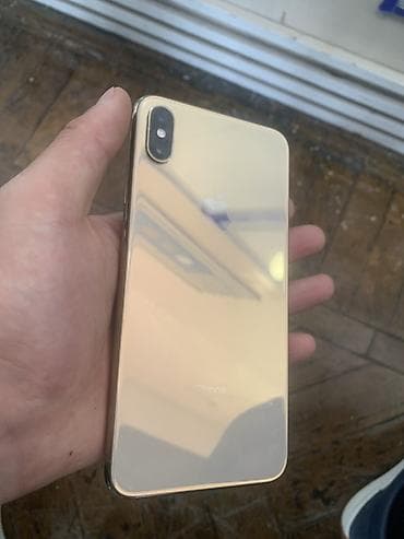 iphon 15 pro: IPhone Xs Max, Золотой — 1