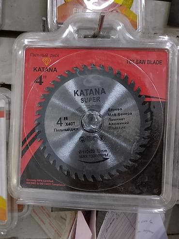 Пильный диск KATANA SUPER 4" (?23 мм), 40T - Тип: TCT Saw Blade