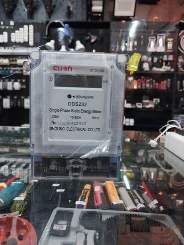 Магазин "Lumen Lux": Счётчик 1-фазный электронный DDS 232 Clion
однофазный счётчик 220 В