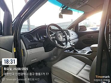 киа карнивал 2019 салон: Kia Carnival: 2019 г., 2.2 л, Автомат, Дизель, Минивэн — 3