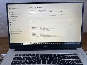 Ноутбуки и аксессуары: Huawei MateBook D 15 (2021) - Экран 15.6", тонкие рамки, матовый, FHD — 2