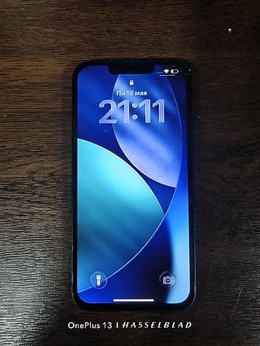 или миняю: IPhone 13, Б/у, 128 ГБ, Синий, Чехол, Кабель, 84 % — 2