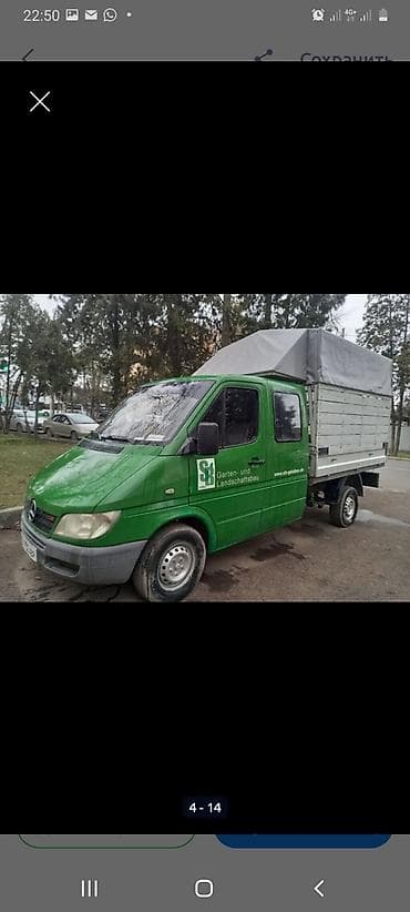 mercedes sprinter самосвал: Грузовик, Mercedes-Benz, Дубль, 3 т, Б/у — 9