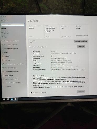 6700 xt: Компьютер, ядер - 4, ОЗУ 8 ГБ, Игровой, Intel Core i5, SSD — 4