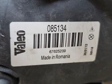 мотор на опель зафира: Передняя левая фара Opel 1998 г., Б/у, Оригинал, Германия — 6