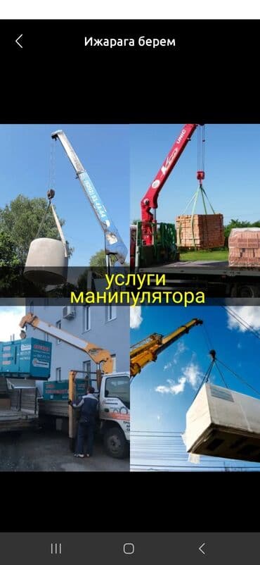 купить диски на 16: Сдаю в аренду — 1