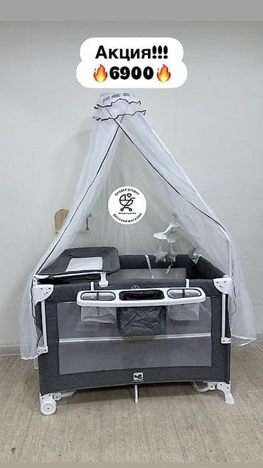 коляски goodbaby: Коляска, цвет - Черный — 10