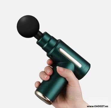 массажный пистолет купить: Бесплатная доставка Доставка по городу бесплатная Мышечный — 1