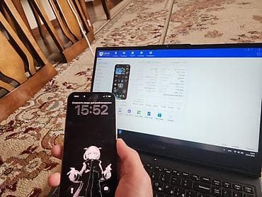 xbox oe: IPhone 15 Pro, Б/у, 256 ГБ, Natural Titanium, Защитное стекло, Чехол, 82 % — 4