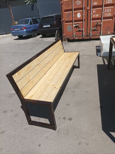 уличная мебель купить: Комплект садовой мебели — 2