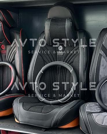 накидки на сиденья авто бишкек: Чехлы С подушкой, Новый, Бесплатная доставка — 2