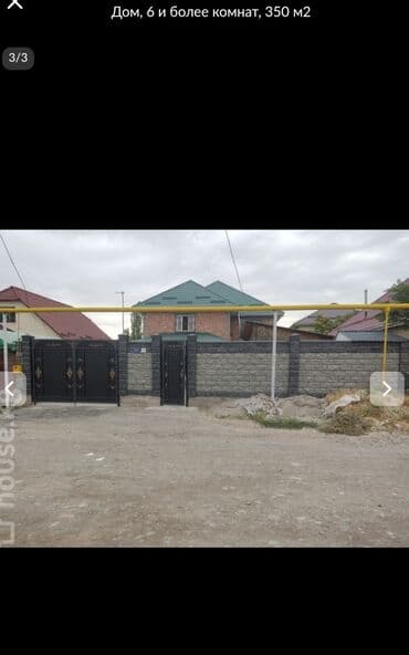сдается дом каражыгач: Үй, 300 кв. м, 7 бөлмө — 1