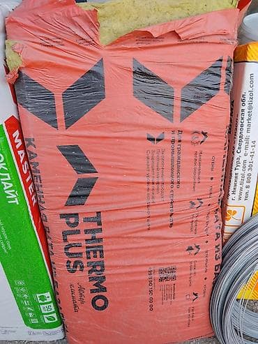 поролон акустический: Тепло- и звукоизоляция THERMO PLUS (каменная вата) - Назначение — 1