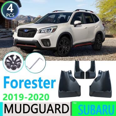 купить диски на субару форестер: Subaru forester sk кузов Брызговики оригинальные . Других запчастей — 2