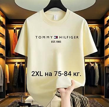 Куртки: Скоро 23 февраля!.Мужские тонкие носки Бренда Tommy Hilfiger, в — 7