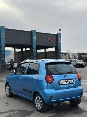 квадроцикл цена в оше: Chevrolet Matiz: 2007 г., 0.8 л, Автомат, Бензиновая, Хэтчбэк — 6