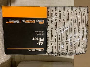 ультразвуковая чистка зубов цена бишкек: Фильтр, Новый, Оригинал, США — 2