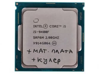 intel core i5 10400f: Процессор, Б/у, Intel Core i5, 6 ядер, Для ПК — 1