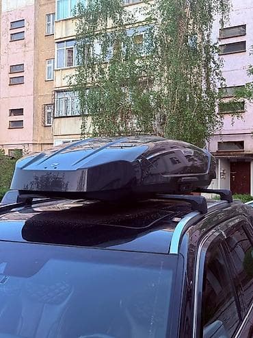 windom 20: Автобокс Broomer — 1