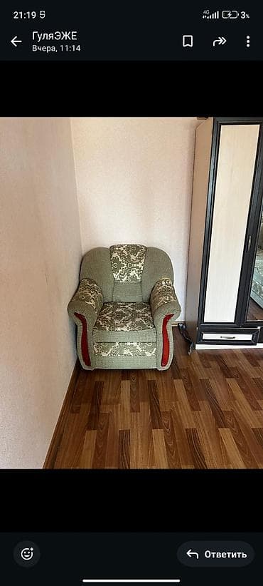 расрочка мебел: Комплект мягкой мебели, цвет - Зеленый — 6