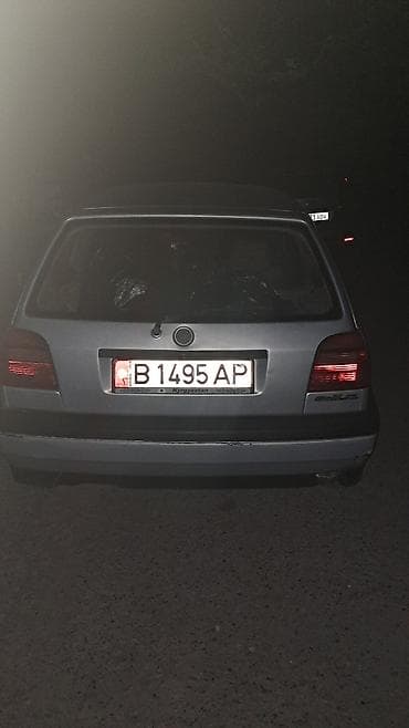 глушитель на гольф 2: Volkswagen Golf: 1993 г., 1.8 л, Механика, Хэтчбэк — 3