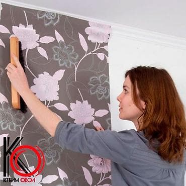 Поклейка обоев под ключ бригада женщин поклейка обоев профессиональный