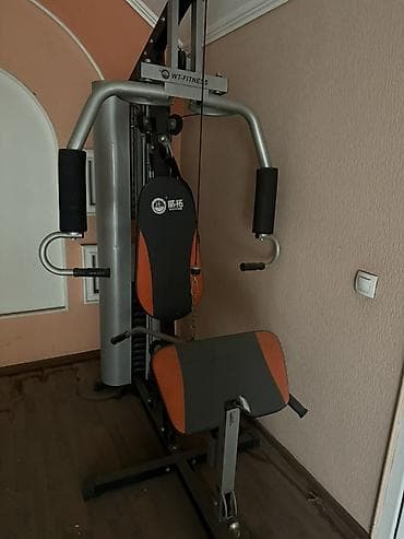 Чатырлар: Булчуң машыктыргыч, Мультистанция, Көкүрөк үчүн — 2