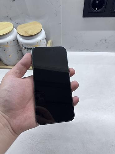 сколько стоит 14 pro: IPhone 14 Pro Max, Б/у, 1 ТБ, Deep Purple, Зарядное устройство, Защитное стекло, Чехол, 70 % — 2