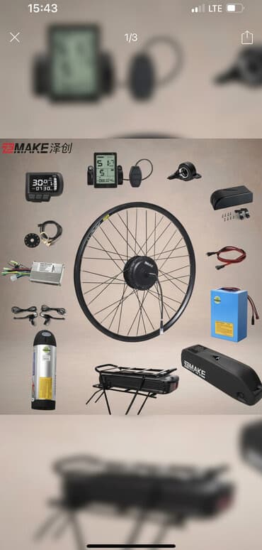 ✅Электро калесо велосипедный новый задний привод,передний привод есть