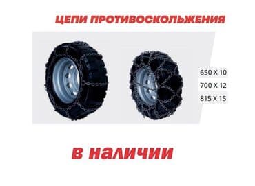 радиатор хова: Радиатор на вилочные погрузчики! Оригинальные запчасти на вилочные — 2