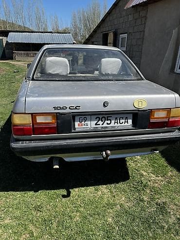 lend cruzer: Audi 100: 1985 г., 2.3 л, Бензин, Седан — 4