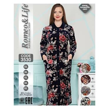 халаты для келинок: Женские халаты Велюровые халат Тёплые халаты Модные халаты Одежда — 3