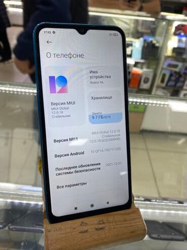 редми 9 а чехол: Redmi, Redmi 9A, Колдонулган, 32 ГБ, түсү - Көк, 2 SIM — 3