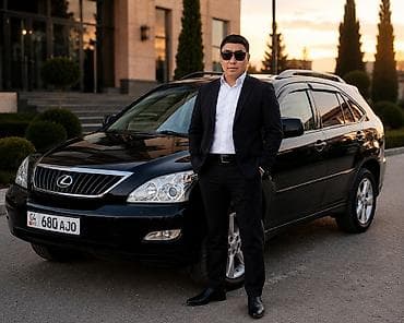 Унаа: Lexus RX: 2006 г., 3.5 л, Автомат, Бензин, Кроссовер — 7